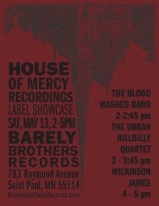 homr showcase